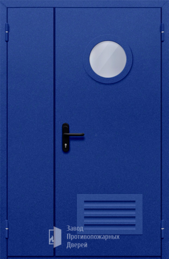 Фото двери «Полуторная с круглым стеклом и решеткой (синяя)» в Коломне