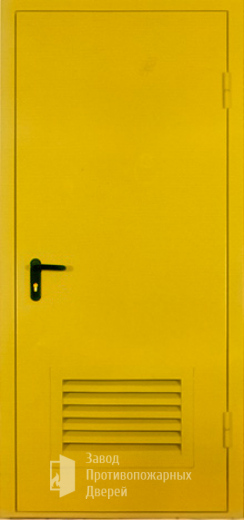 Фото двери «Дверь для трансформаторных №13» в Коломне
